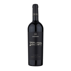 Vinaria Ungheni Bridge Cabernet Sauvignon| Vin Rosu Sec